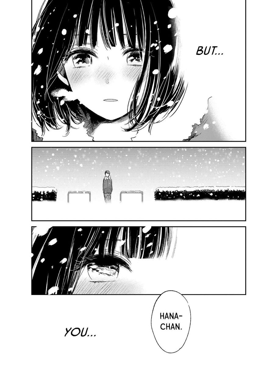 Kuzu no Honkai Chapter 32 page 8 - Chapter 32 : Ultra Soda
