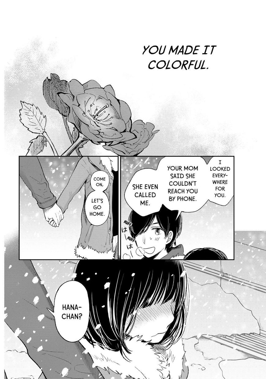 Kuzu no Honkai Chapter 32 page 9 - Chapter 32 : Ultra Soda