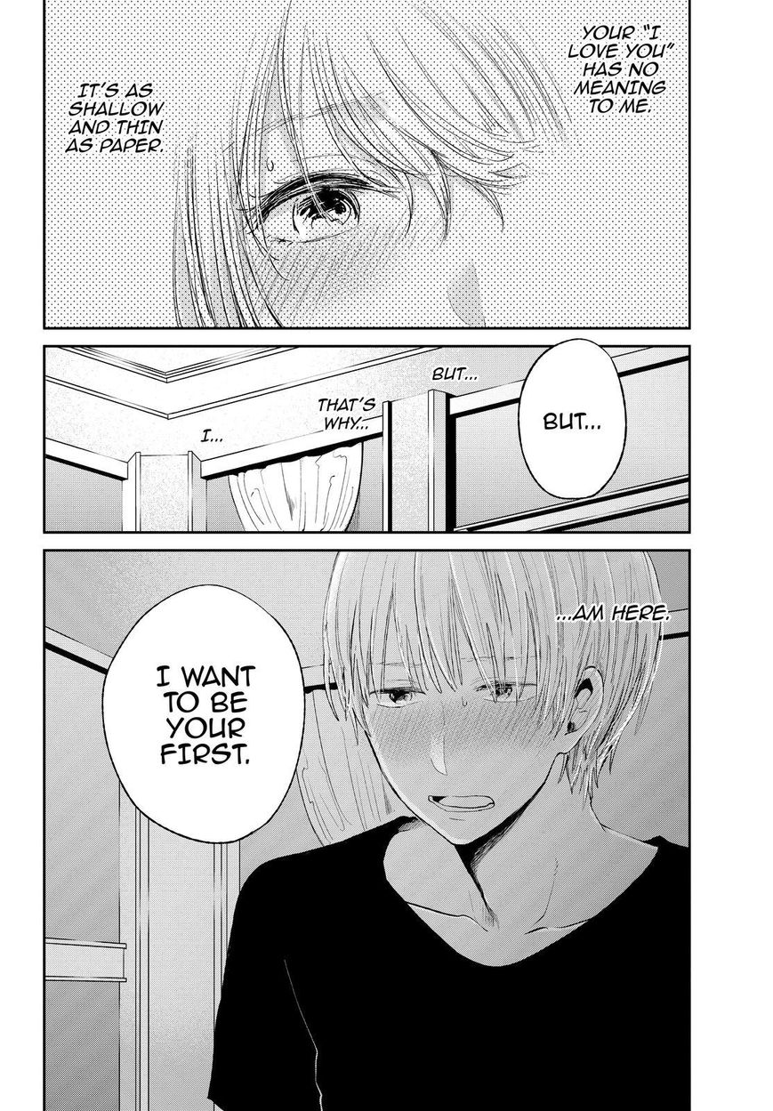 Kuzu no Honkai Chapter 33 page 15 - Chapter 33 : Love Message