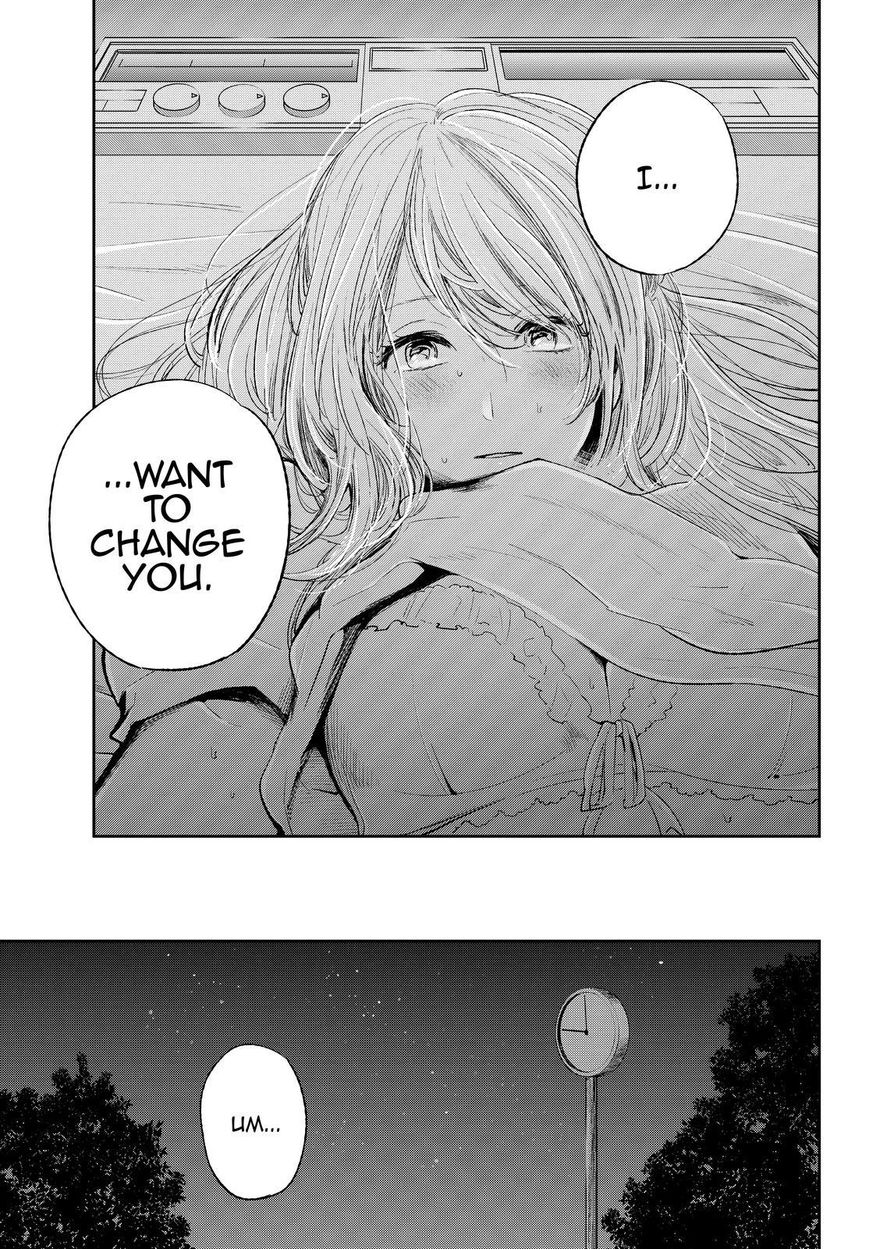 Kuzu no Honkai Chapter 33 page 16 - Chapter 33 : Love Message