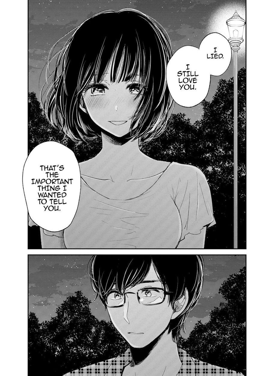 Kuzu no Honkai Chapter 33 page 18 - Chapter 33 : Love Message