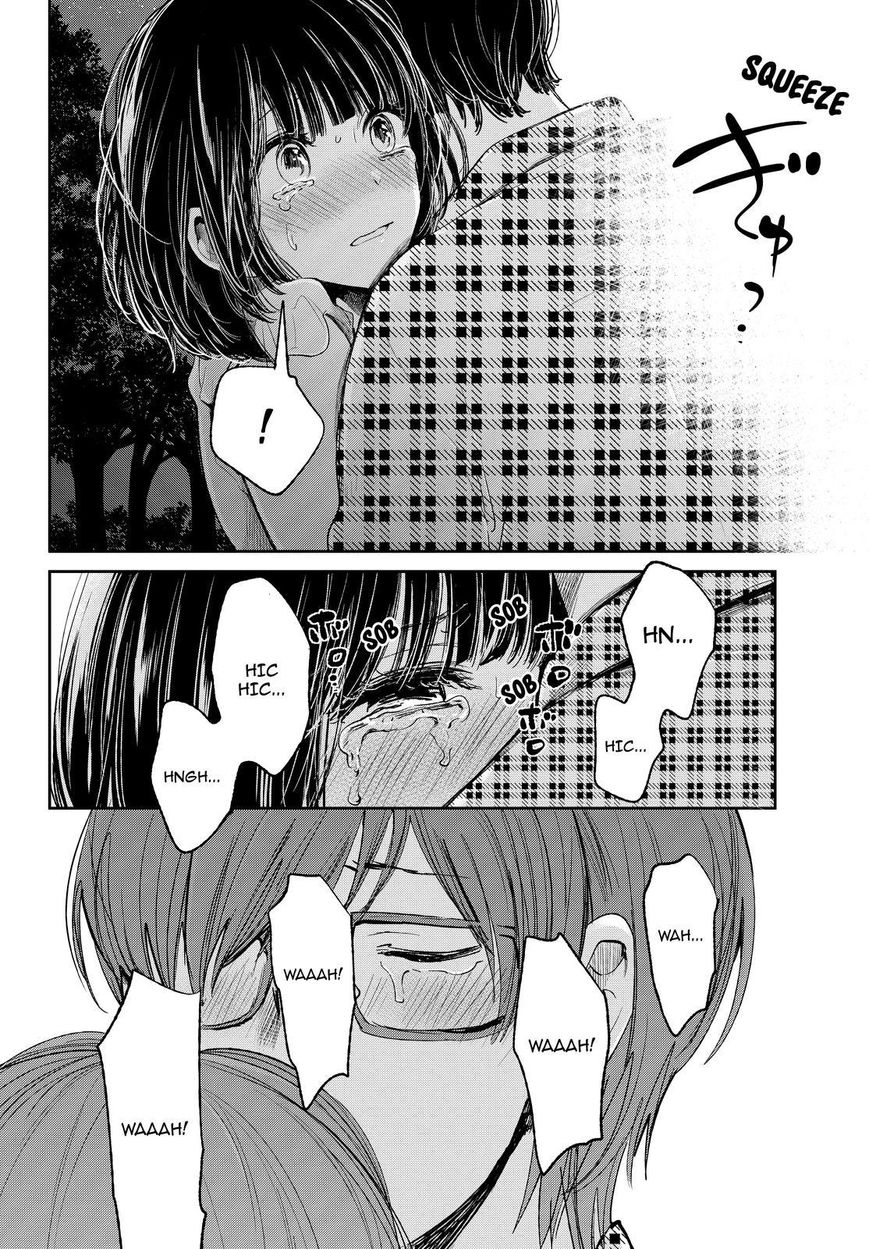 Kuzu no Honkai Chapter 33 page 23 - Chapter 33 : Love Message