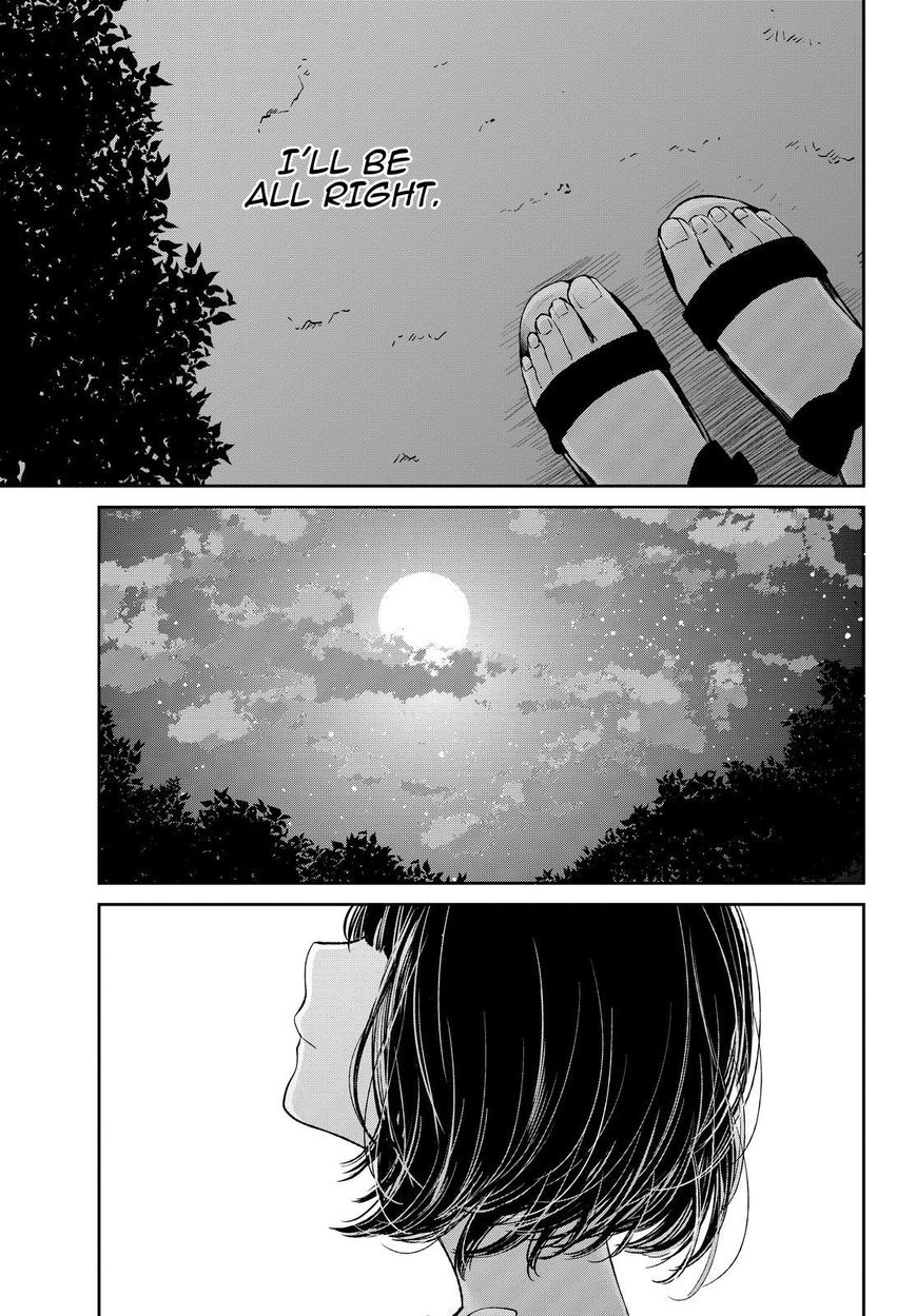 Kuzu no Honkai Chapter 33 page 26 - Chapter 33 : Love Message