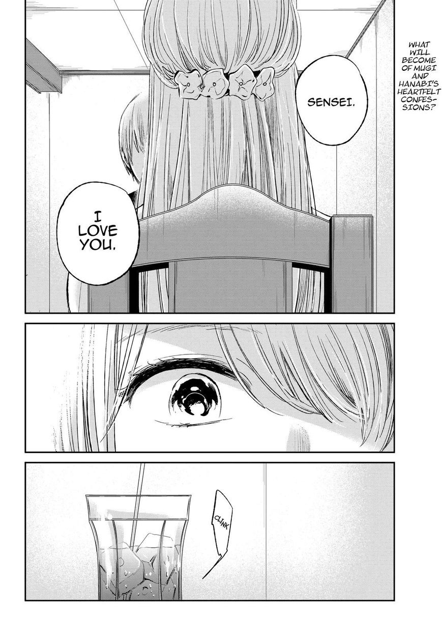 Kuzu no Honkai Chapter 33 page 3 - Chapter 33 : Love Message