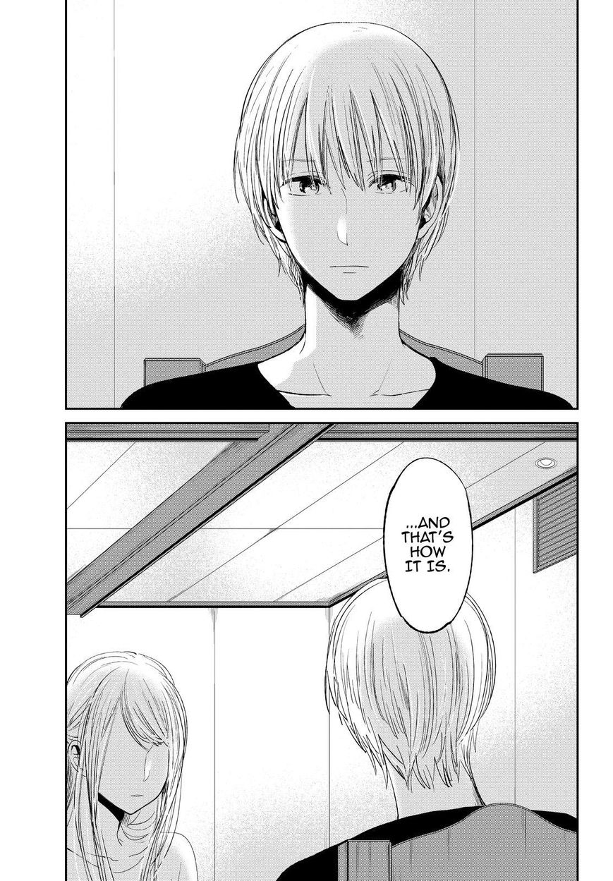 Kuzu no Honkai Chapter 33 page 4 - Chapter 33 : Love Message