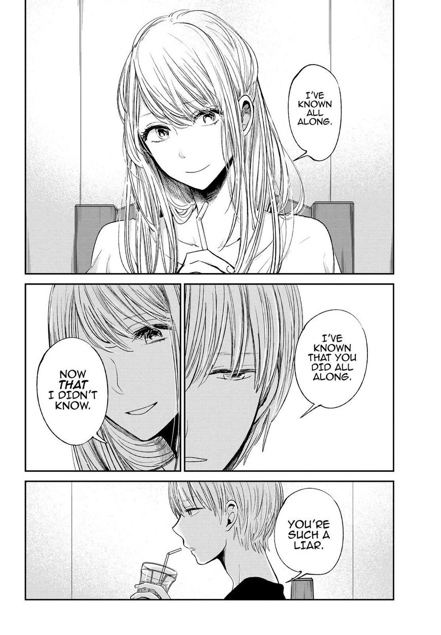 Kuzu no Honkai Chapter 33 page 5 - Chapter 33 : Love Message