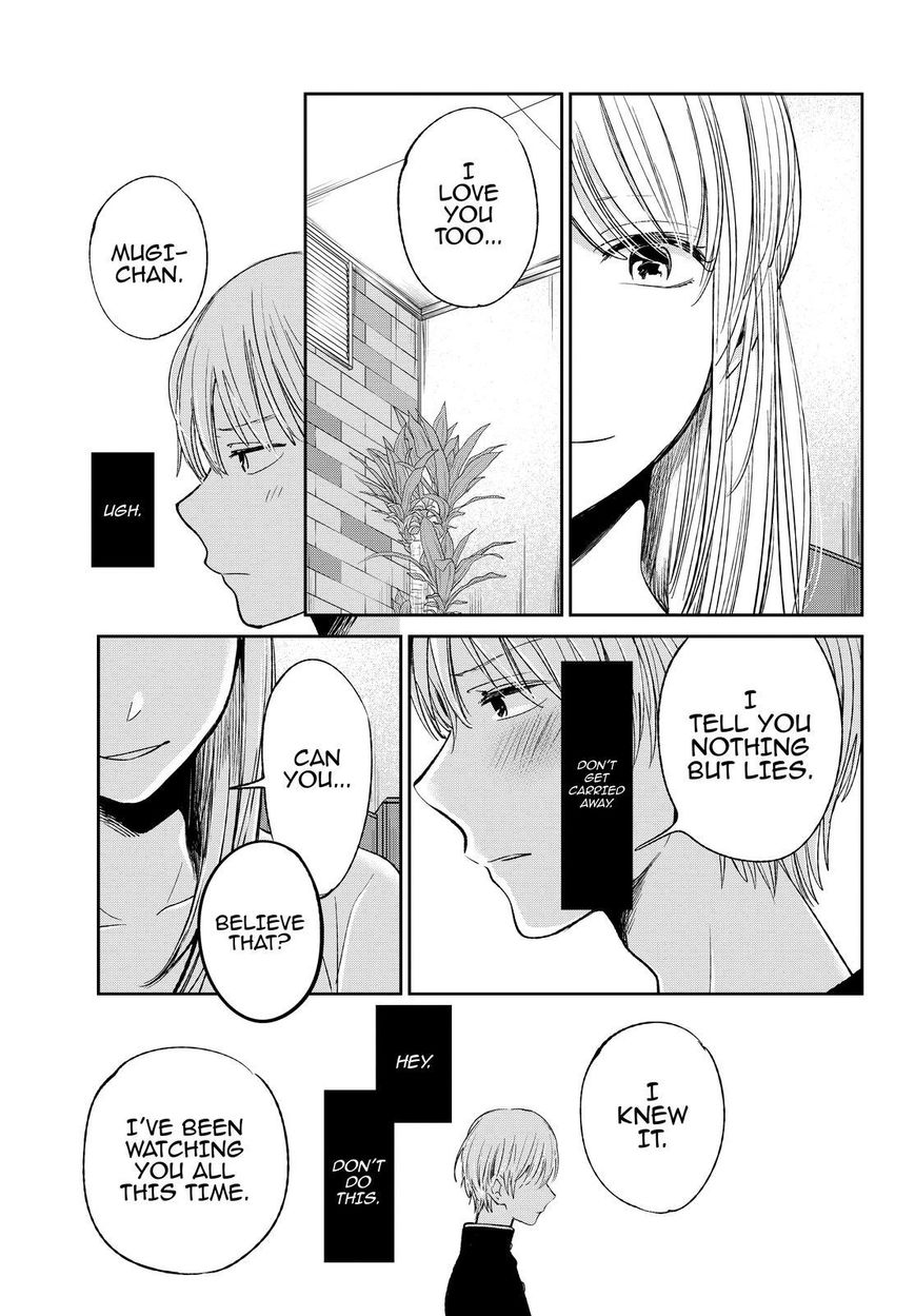 Kuzu no Honkai Chapter 33 page 6 - Chapter 33 : Love Message