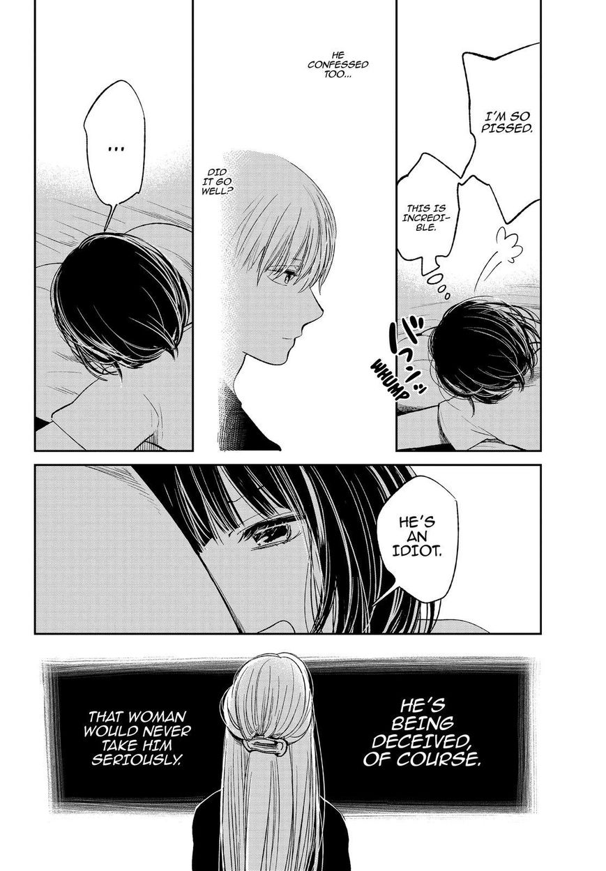 Kuzu no Honkai Chapter 34 page 11 - Chapter 34 : It's Hell, But Who Cares?