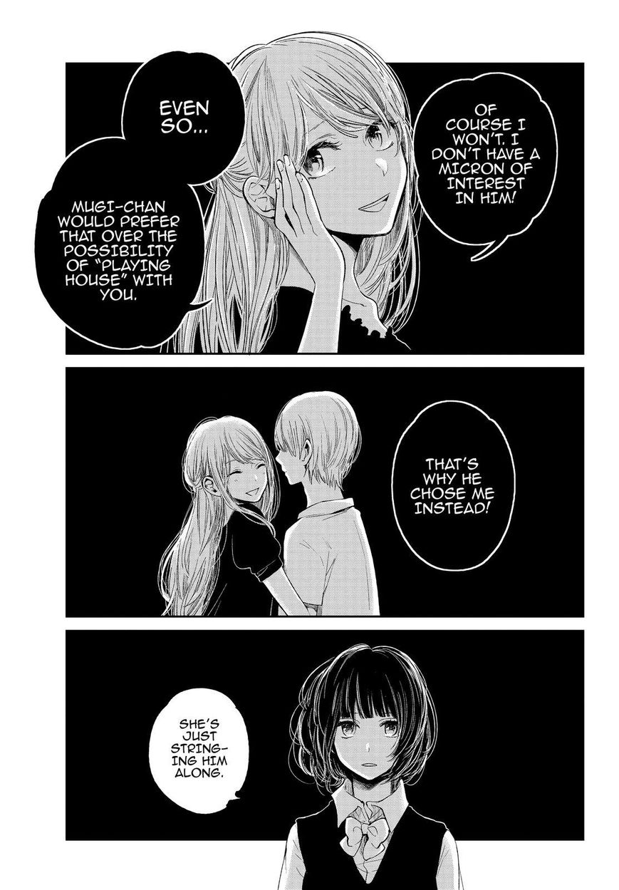 Kuzu no Honkai Chapter 34 page 12 - Chapter 34 : It's Hell, But Who Cares?