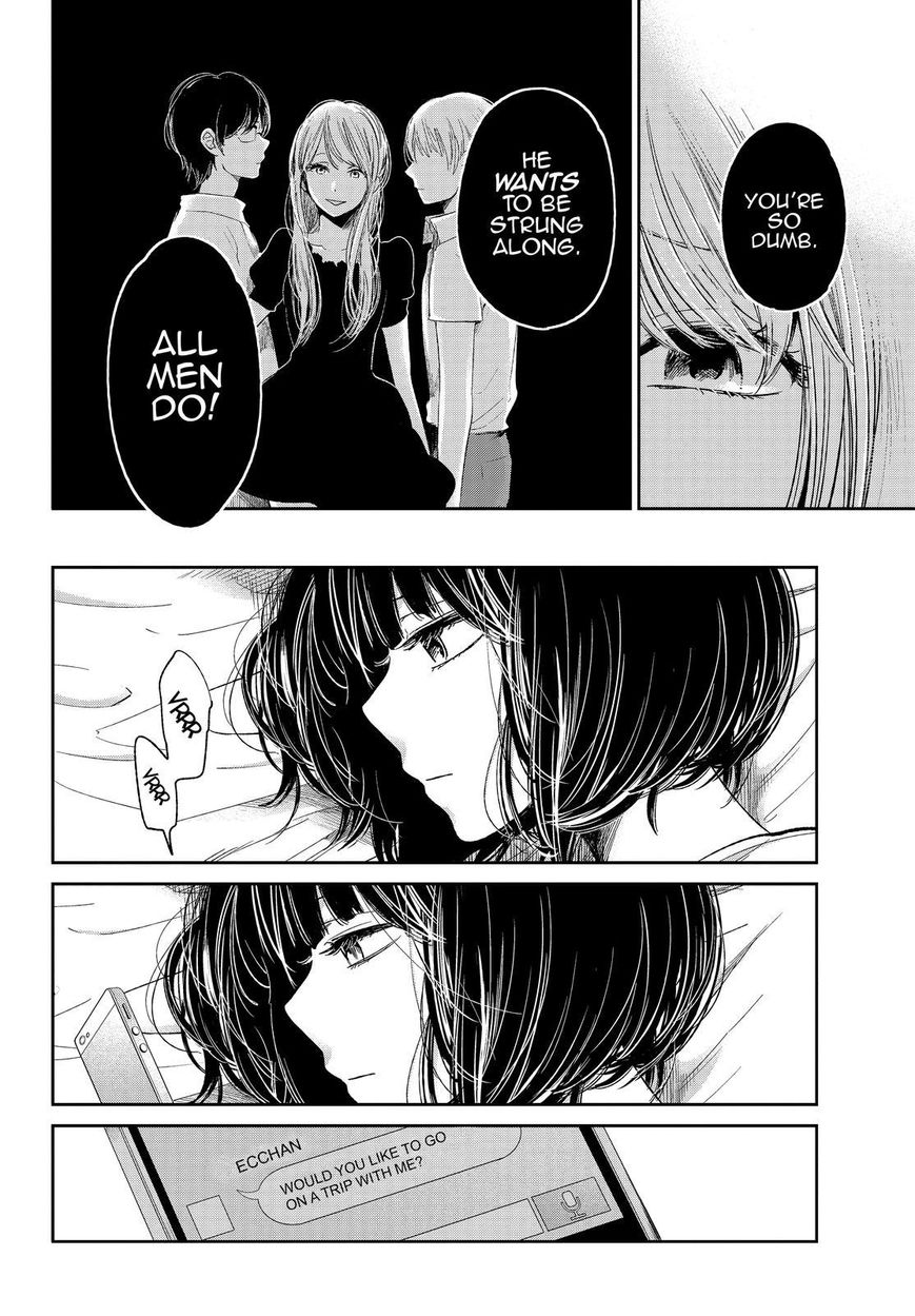 Kuzu no Honkai Chapter 34 page 13 - Chapter 34 : It's Hell, But Who Cares?