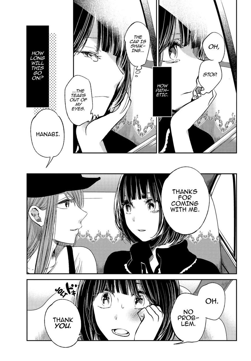 Kuzu no Honkai Chapter 34 page 16 - Chapter 34 : It's Hell, But Who Cares?