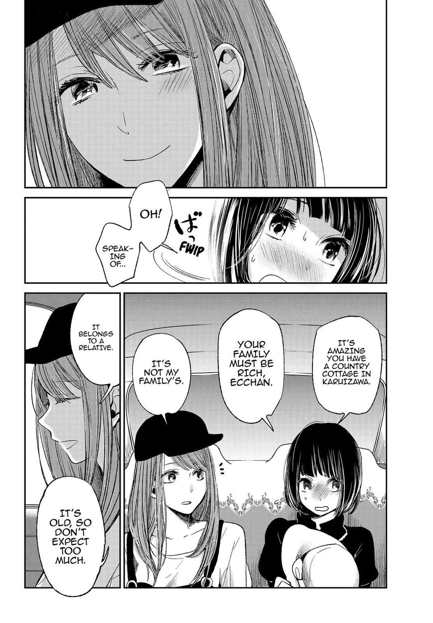 Kuzu no Honkai Chapter 34 page 17 - Chapter 34 : It's Hell, But Who Cares?