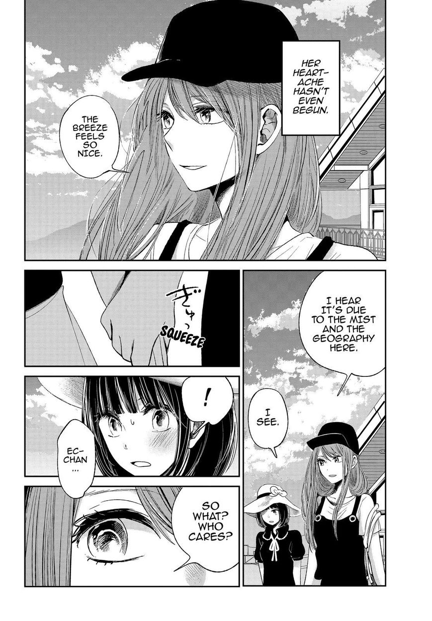 Kuzu no Honkai Chapter 34 page 5 - Chapter 34 : It's Hell, But Who Cares?