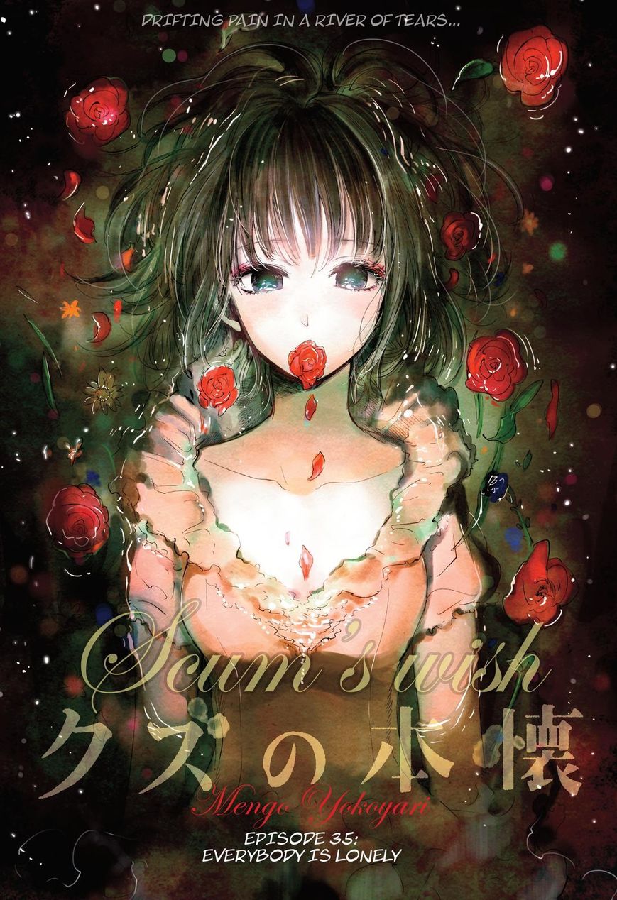 Kuzu no Honkai Chapter 35 page 1 - Chapter 35 : Everybody is Lonely