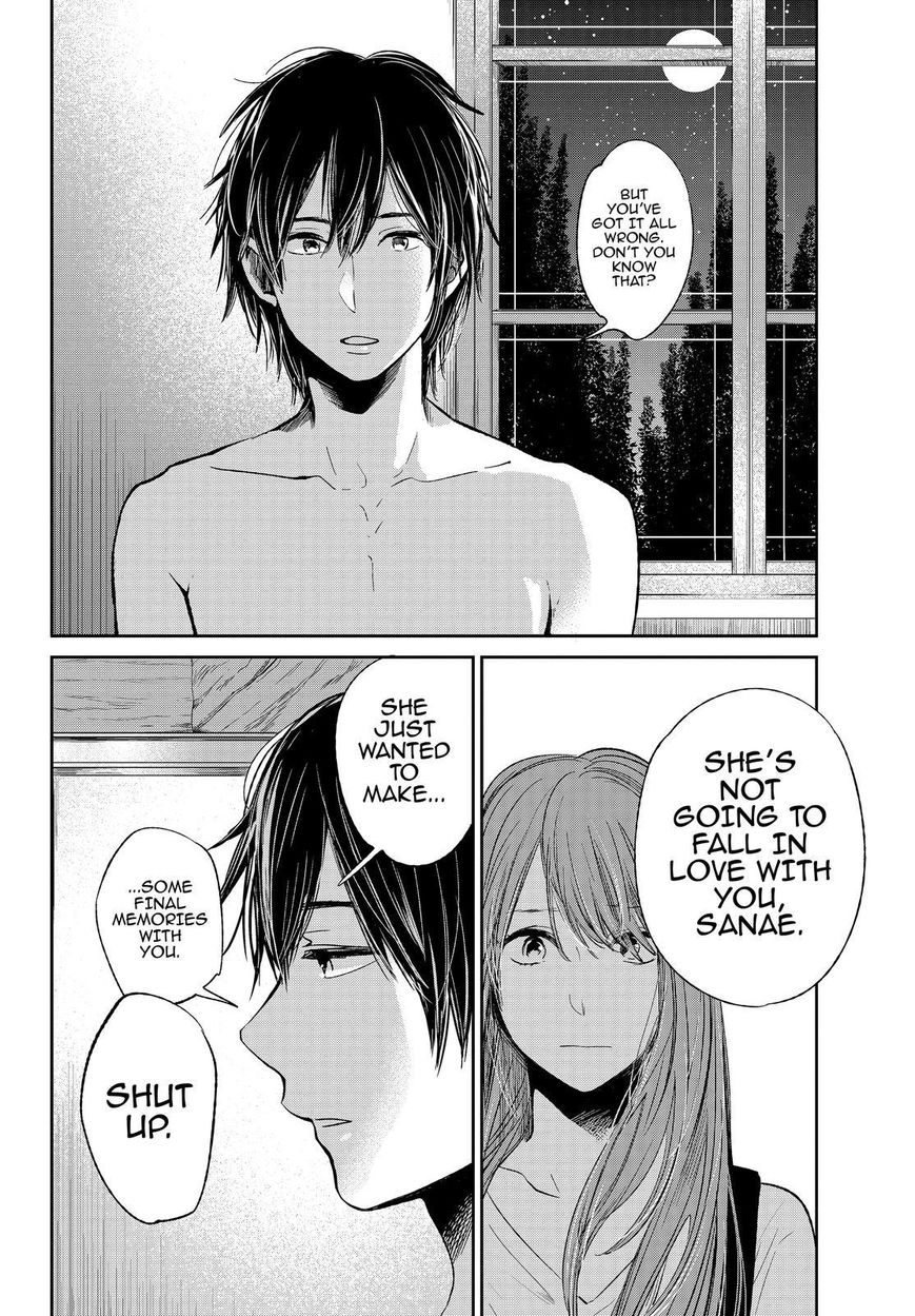 Kuzu no Honkai Chapter 35 page 11 - Chapter 35 : Everybody is Lonely
