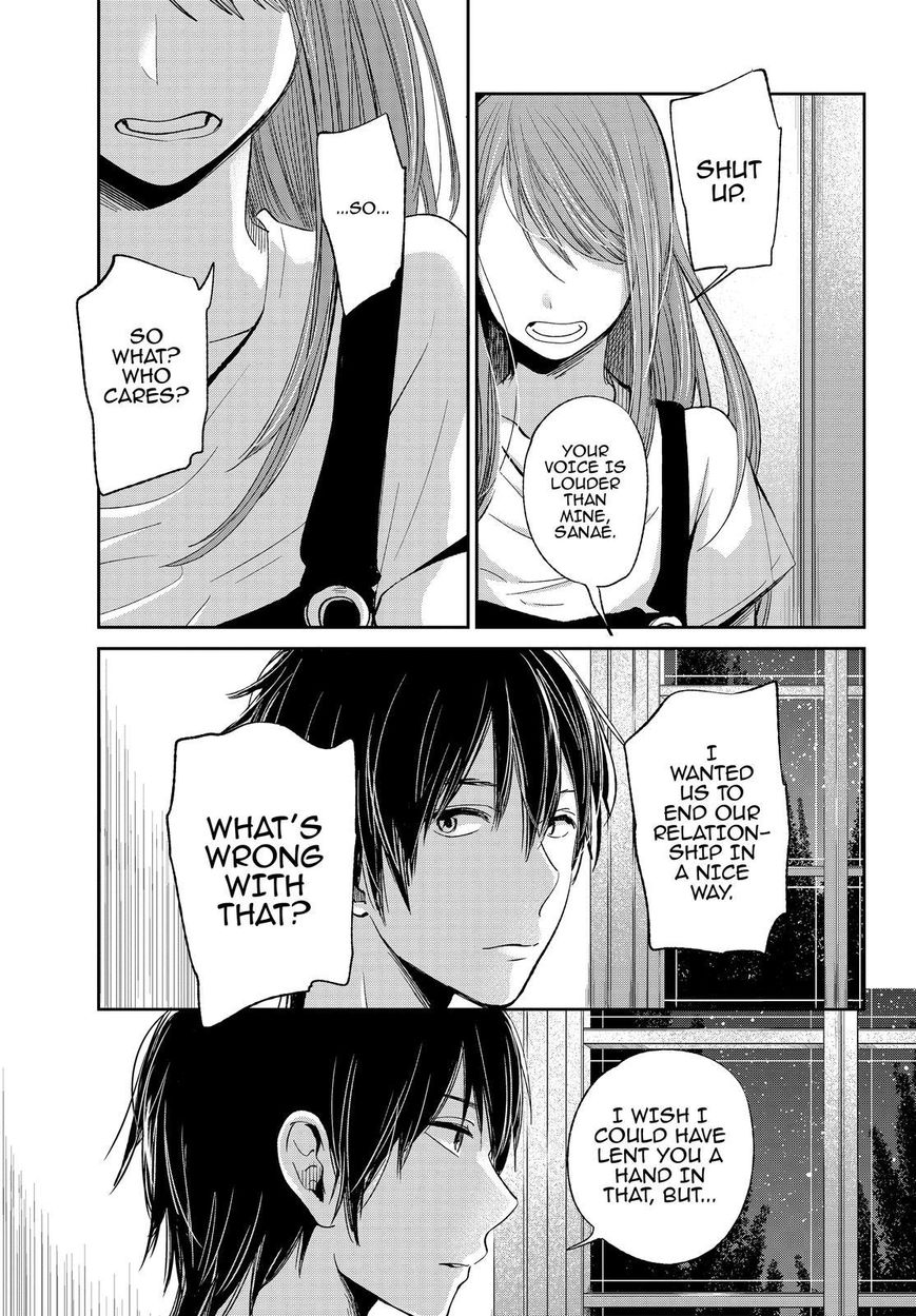 Kuzu no Honkai Chapter 35 page 12 - Chapter 35 : Everybody is Lonely
