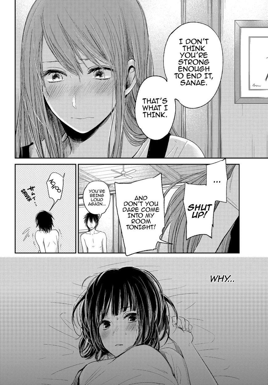 Kuzu no Honkai Chapter 35 page 13 - Chapter 35 : Everybody is Lonely