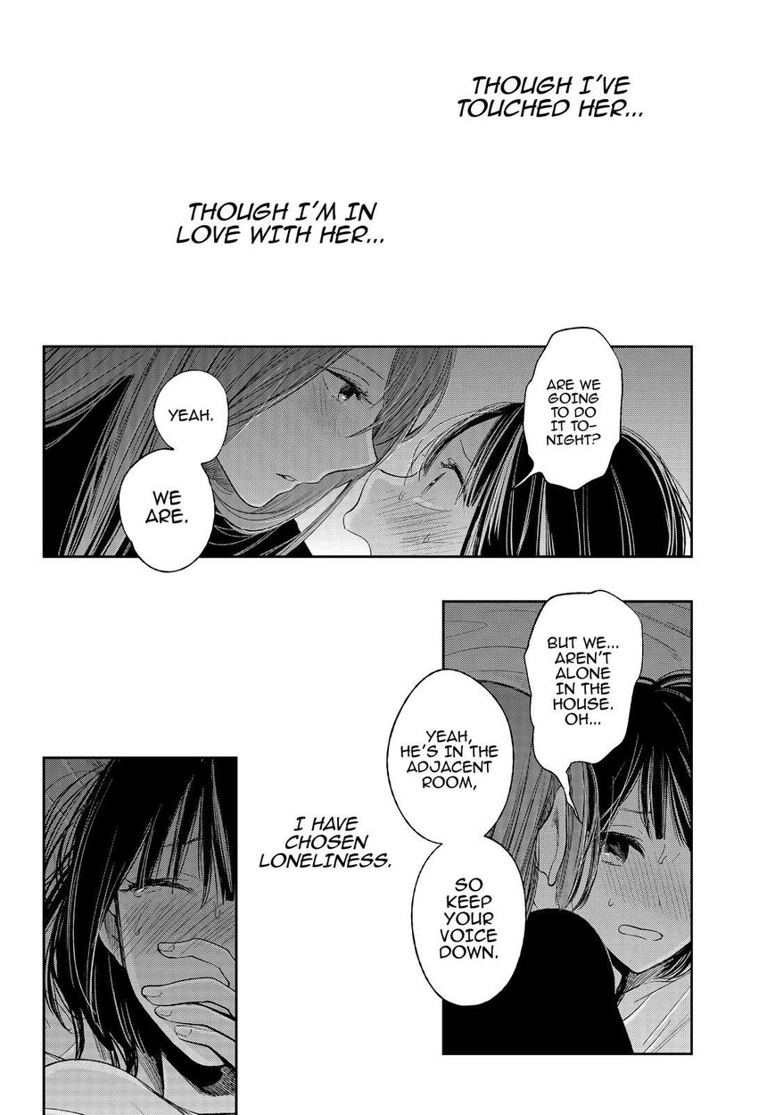 Kuzu no Honkai Chapter 35 page 15 - Chapter 35 : Everybody is Lonely