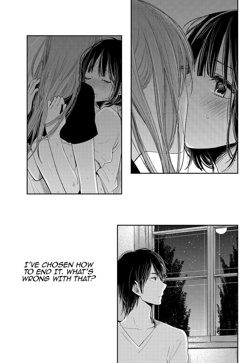 Kuzu no Honkai Chapter 35 page 16 - Chapter 35 : Everybody is Lonely