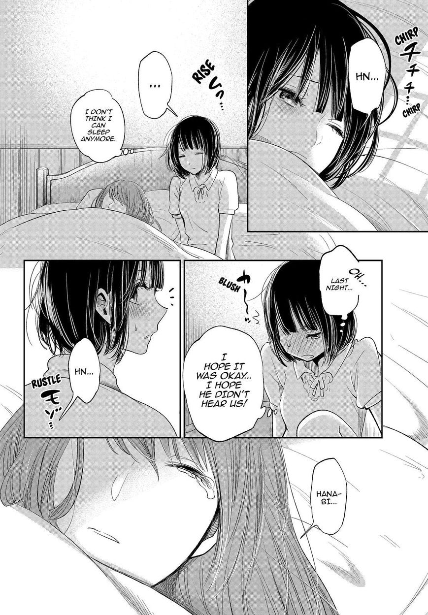 Kuzu no Honkai Chapter 35 page 17 - Chapter 35 : Everybody is Lonely