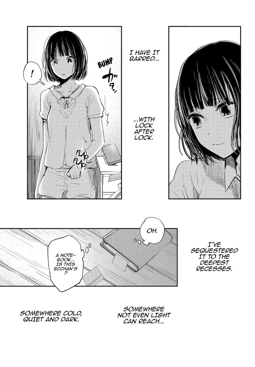 Kuzu no Honkai Chapter 35 page 18 - Chapter 35 : Everybody is Lonely