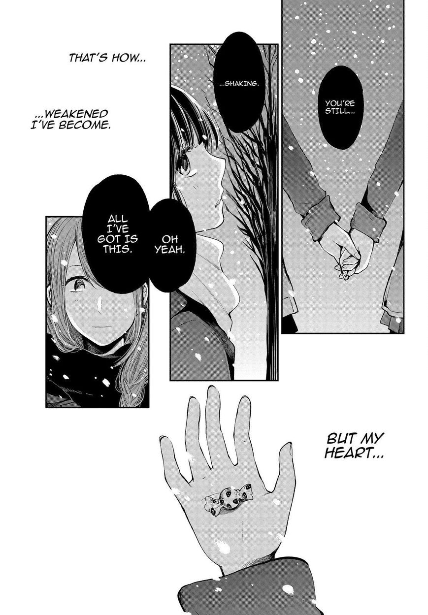 Kuzu no Honkai Chapter 35 page 20 - Chapter 35 : Everybody is Lonely