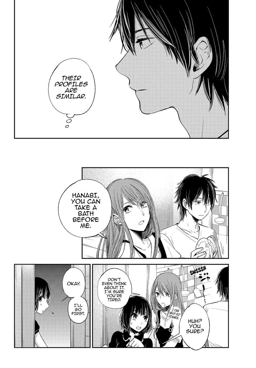Kuzu no Honkai Chapter 35 page 5 - Chapter 35 : Everybody is Lonely