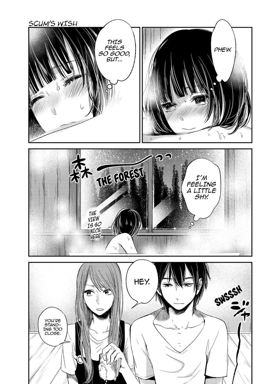 Kuzu no Honkai Chapter 35 page 6 - Chapter 35 : Everybody is Lonely