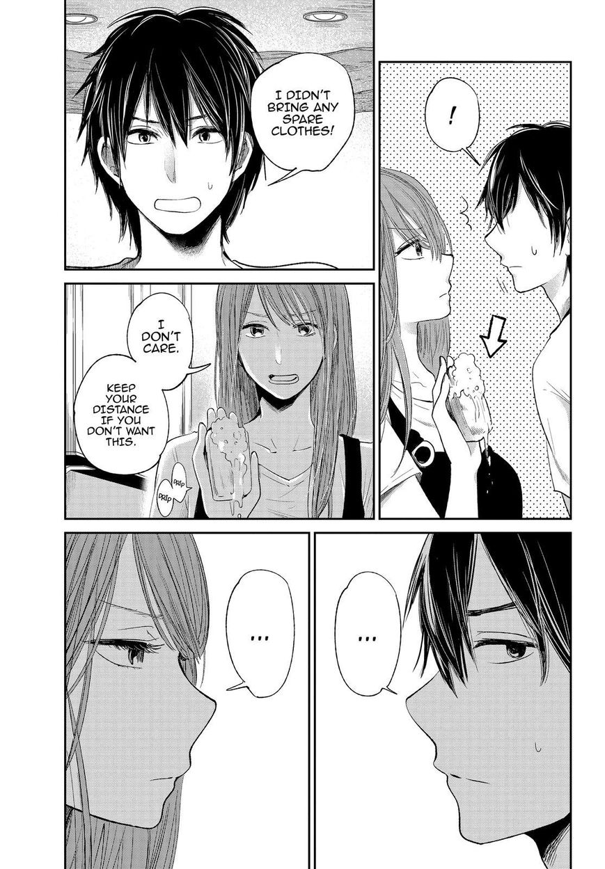 Kuzu no Honkai Chapter 35 page 8 - Chapter 35 : Everybody is Lonely
