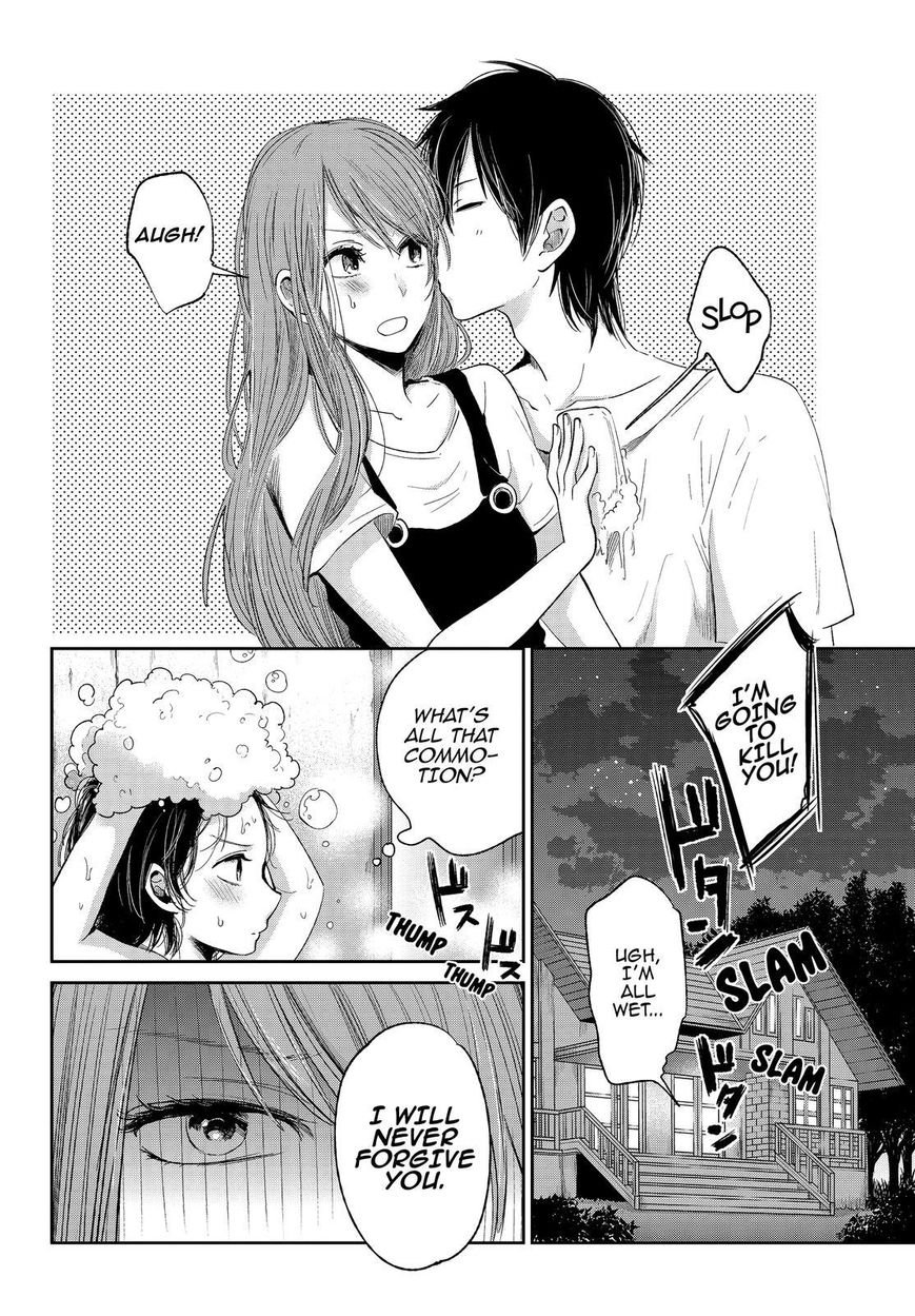 Kuzu no Honkai Chapter 35 page 9 - Chapter 35 : Everybody is Lonely