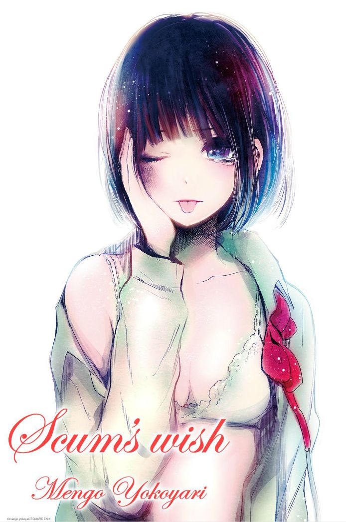 Kuzu no Honkai Chapter 36 page 1 - Chapter 36 : Butterfly Swimmer
