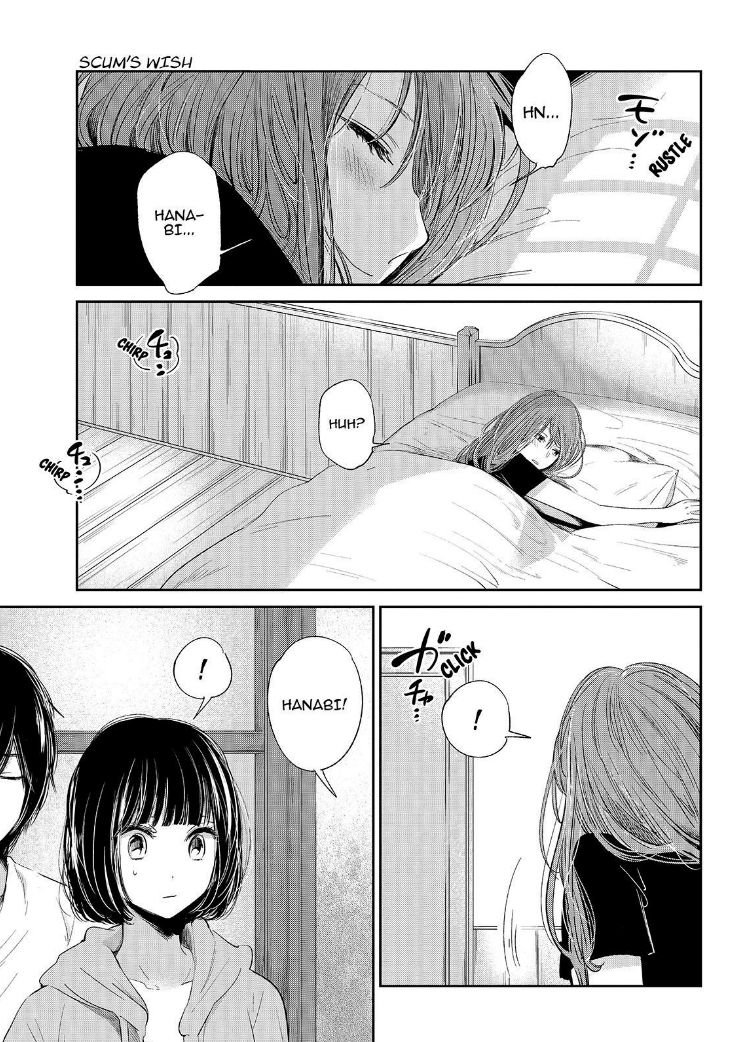 Kuzu no Honkai Chapter 36 page 11 - Chapter 36 : Butterfly Swimmer