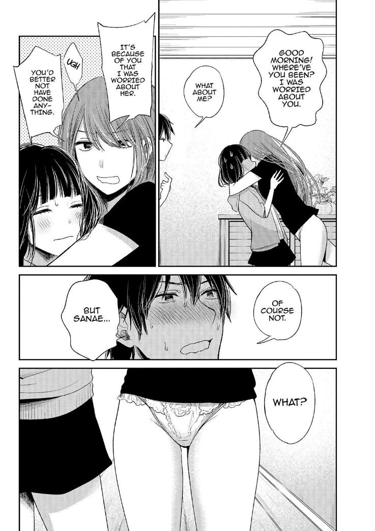 Kuzu no Honkai Chapter 36 page 12 - Chapter 36 : Butterfly Swimmer