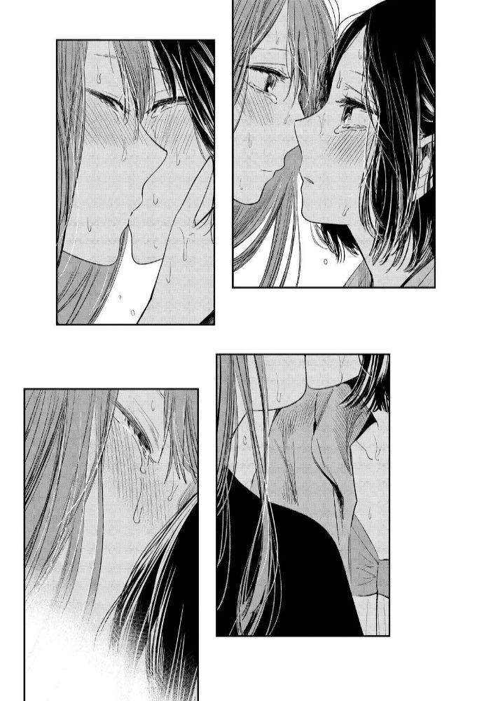 Kuzu no Honkai Chapter 37 page 26 - Chapter 37 : Window