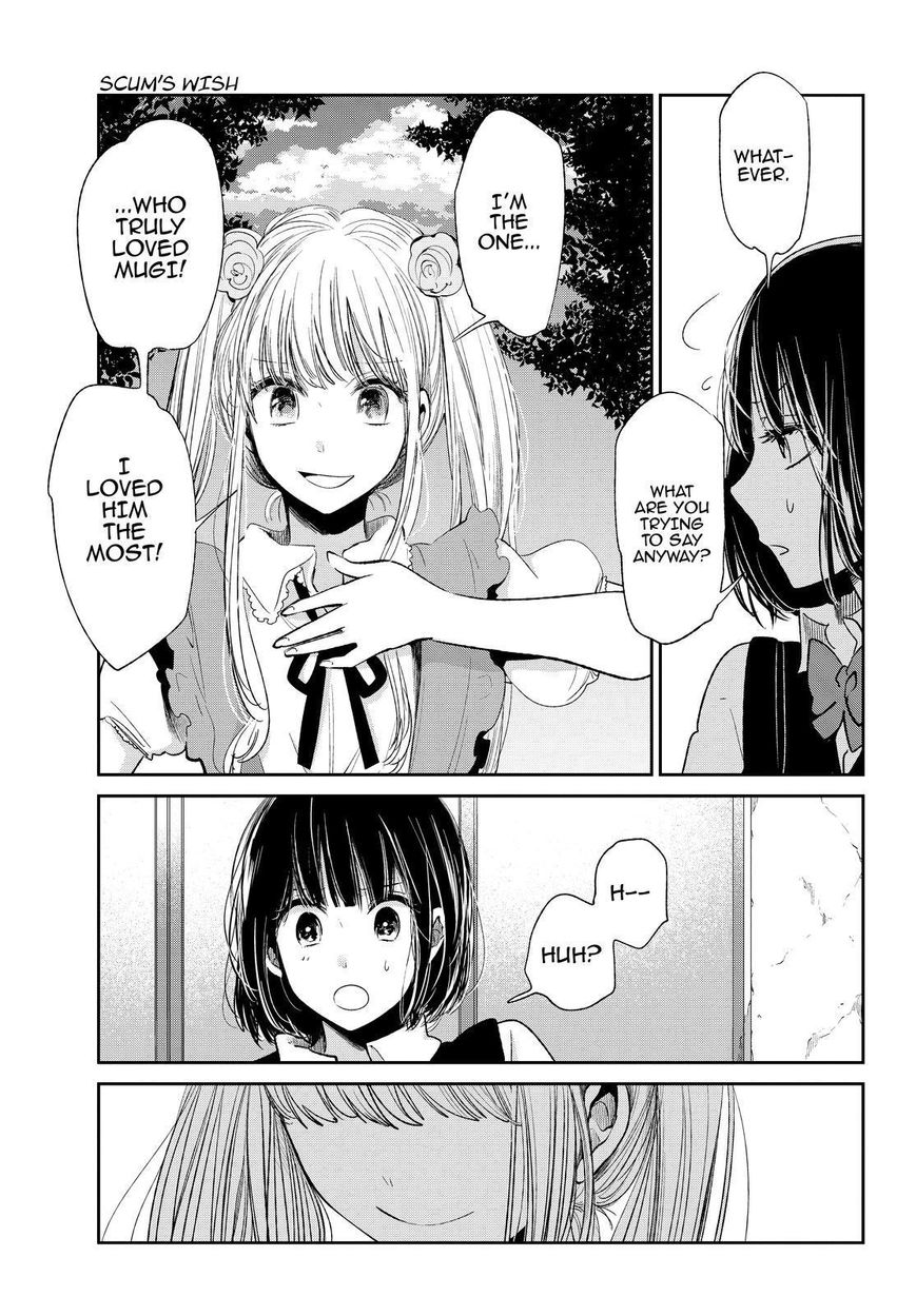 Kuzu no Honkai Chapter 38 page 12 - Chapter 38 : Abandoned Ship