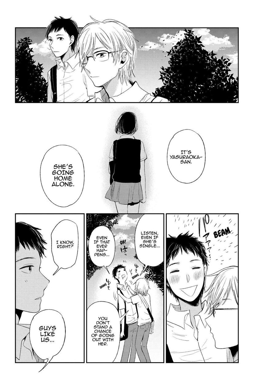 Kuzu no Honkai Chapter 38 page 19 - Chapter 38 : Abandoned Ship