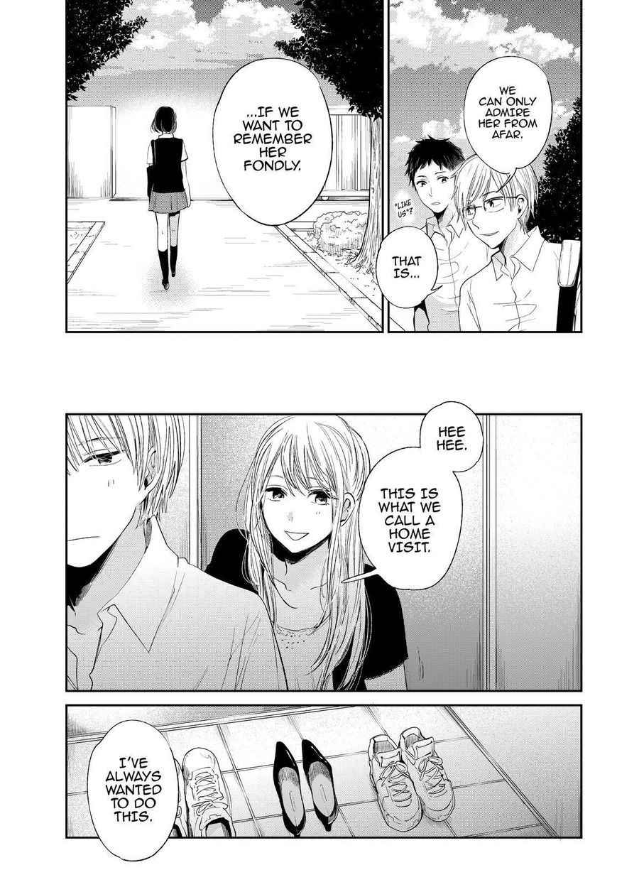 Kuzu no Honkai Chapter 38 page 20 - Chapter 38 : Abandoned Ship