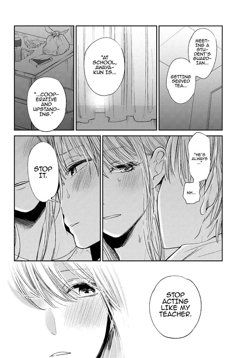 Kuzu no Honkai Chapter 38 page 21 - Chapter 38 : Abandoned Ship