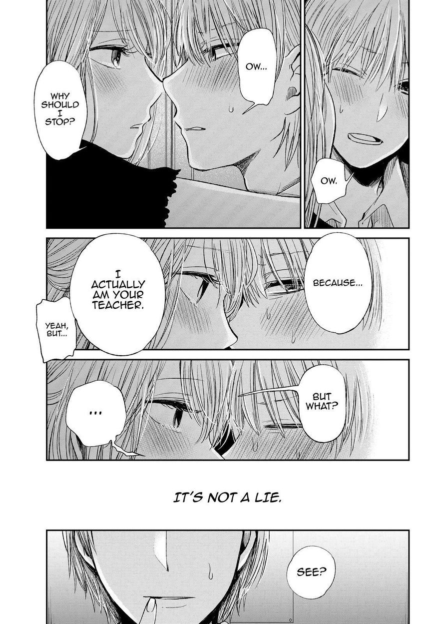 Kuzu no Honkai Chapter 38 page 22 - Chapter 38 : Abandoned Ship