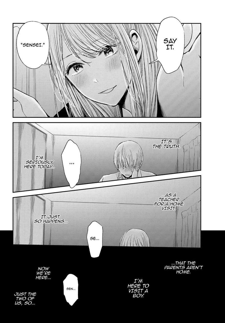 Kuzu no Honkai Chapter 38 page 23 - Chapter 38 : Abandoned Ship
