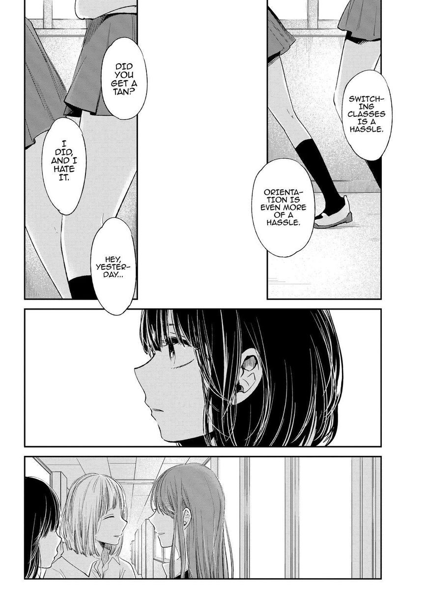 Kuzu no Honkai Chapter 38 page 7 - Chapter 38 : Abandoned Ship
