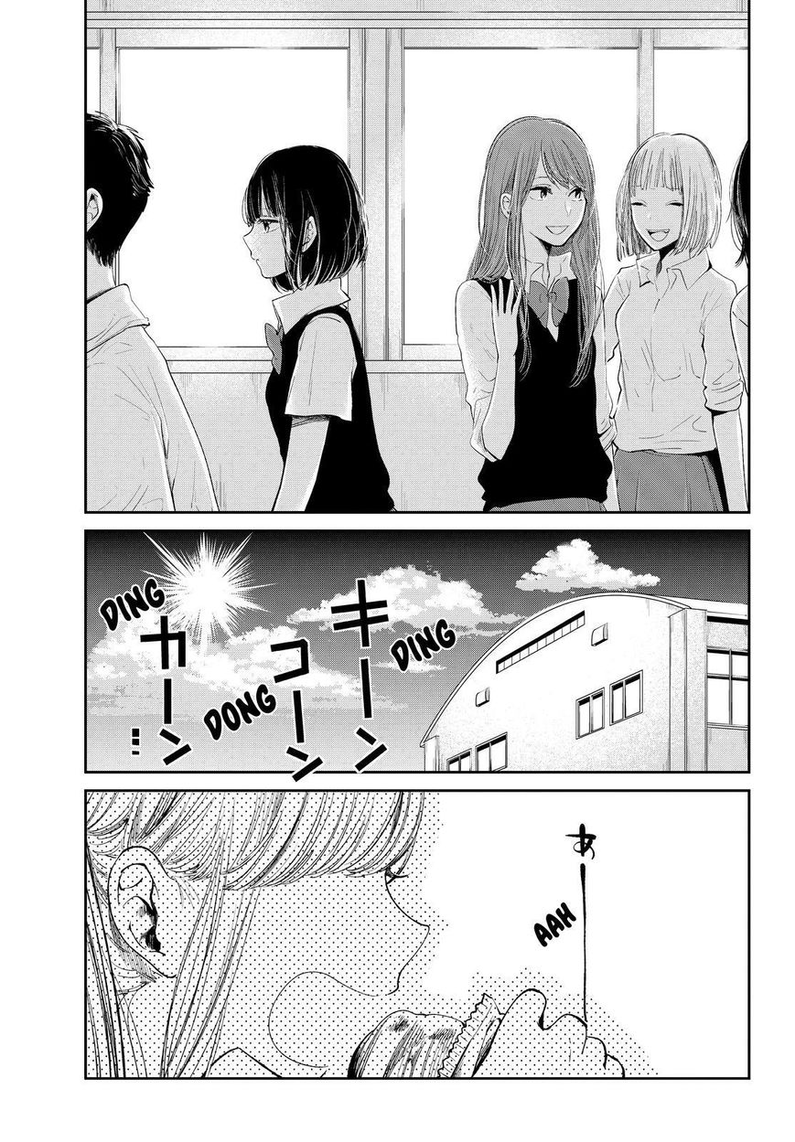 Kuzu no Honkai Chapter 38 page 8 - Chapter 38 : Abandoned Ship