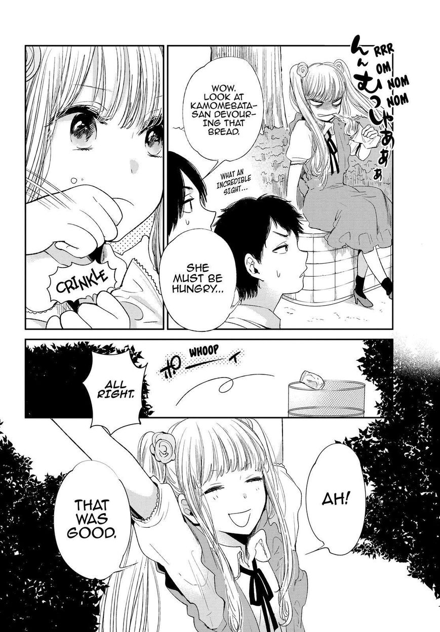 Kuzu no Honkai Chapter 38 page 9 - Chapter 38 : Abandoned Ship