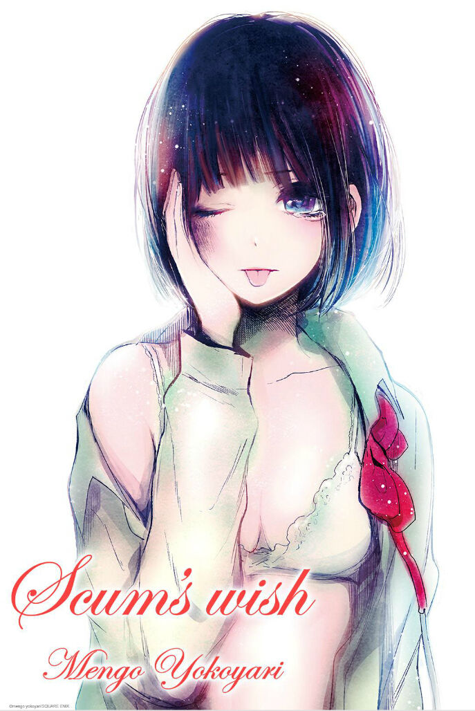 Kuzu no Honkai Chapter 39 page 1 - Chapter 39 : You Either Become A Devil or A Girl