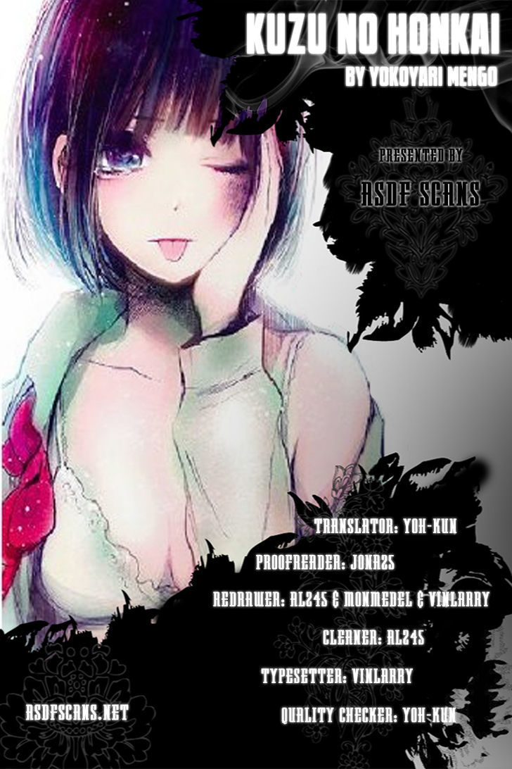 Kuzu no Honkai Chapter 4 page 1 - Chapter 4 : High School Girl Lullaby