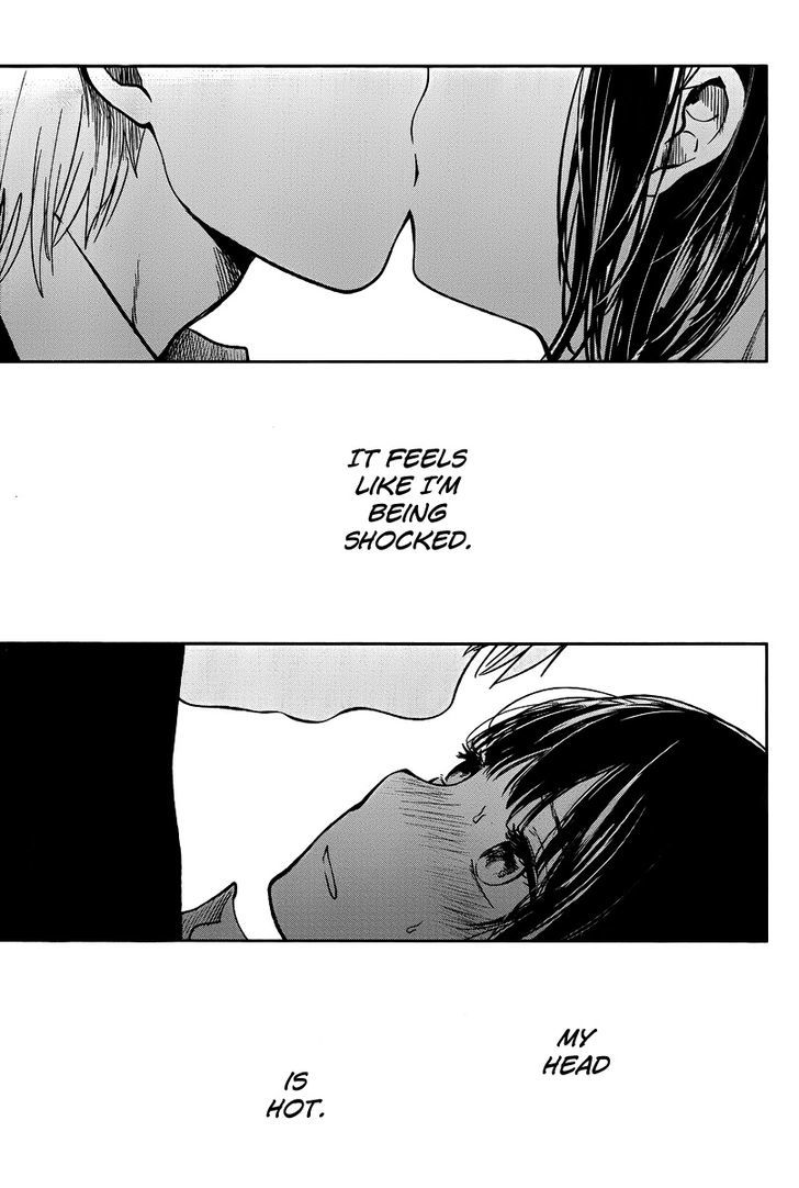 Kuzu no Honkai Chapter 4 page 10 - Chapter 4 : High School Girl Lullaby