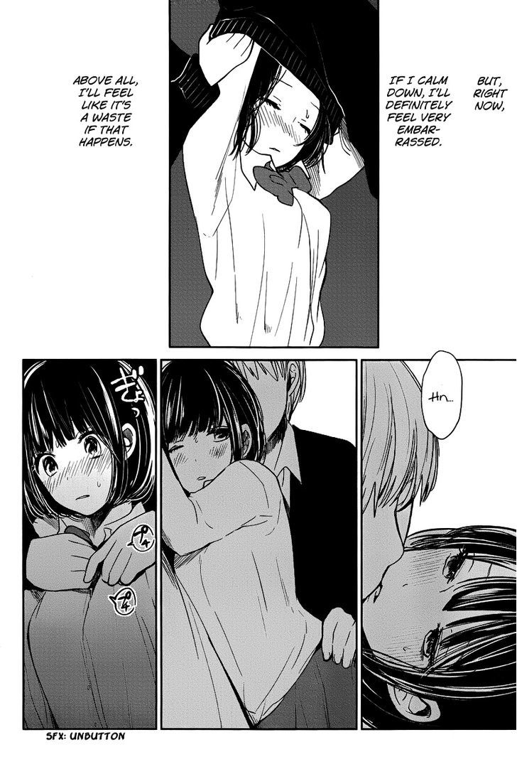 Kuzu no Honkai Chapter 4 page 13 - Chapter 4 : High School Girl Lullaby