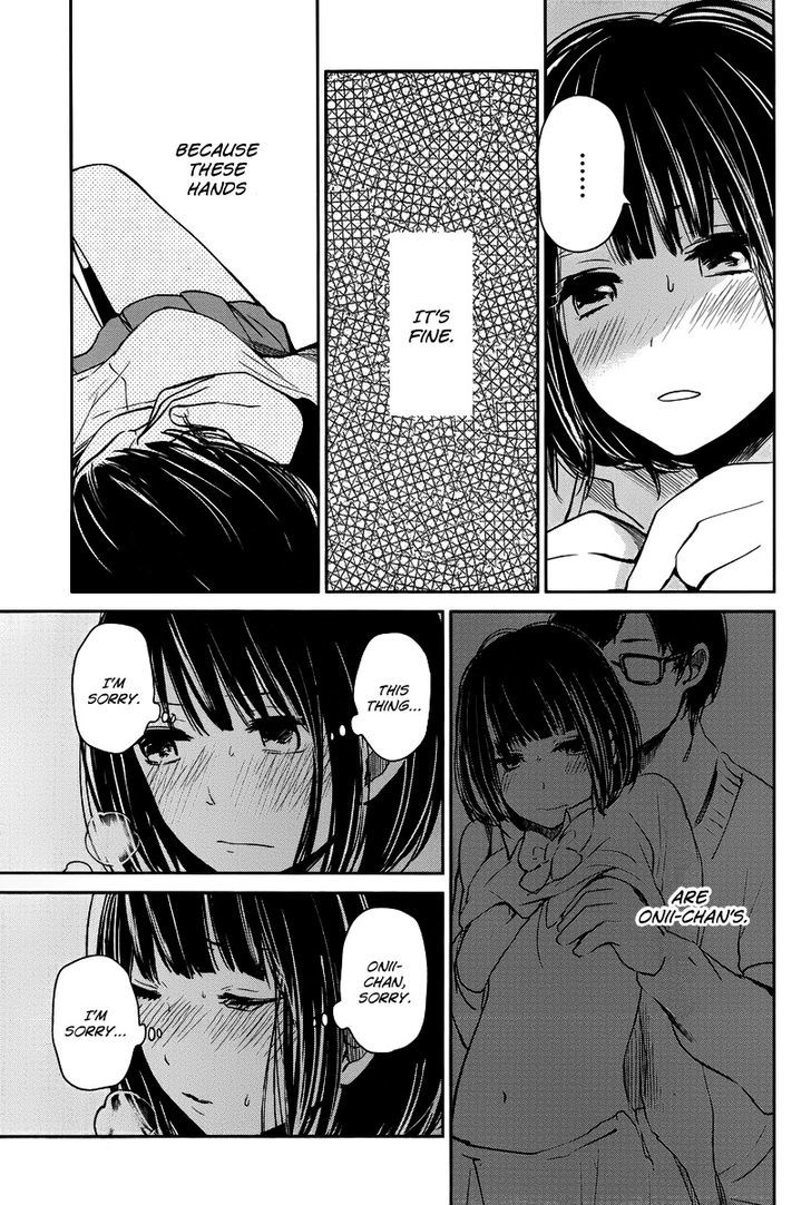 Kuzu no Honkai Chapter 4 page 14 - Chapter 4 : High School Girl Lullaby