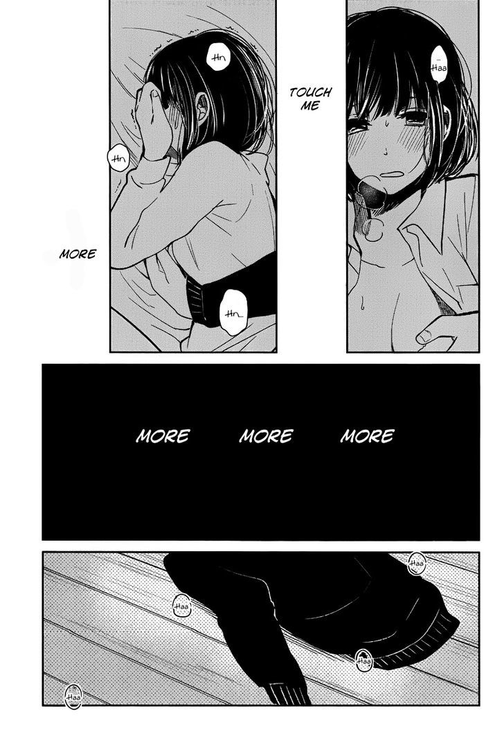 Kuzu no Honkai Chapter 4 page 16 - Chapter 4 : High School Girl Lullaby