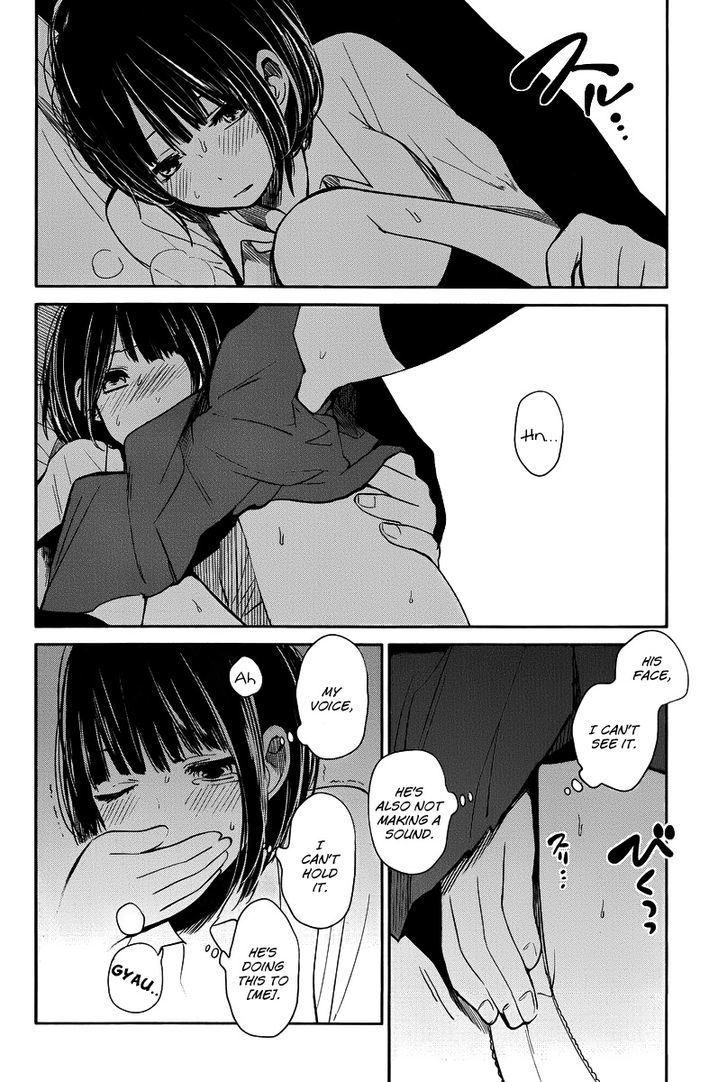 Kuzu no Honkai Chapter 4 page 17 - Chapter 4 : High School Girl Lullaby